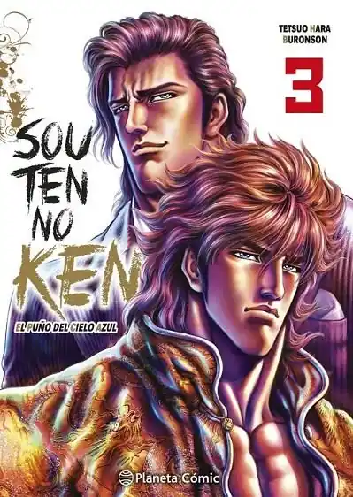 No Te Lo Pierdas SOUTEN NO KEN 03 EL PUÑO DE LA ESTRELLA AZUL