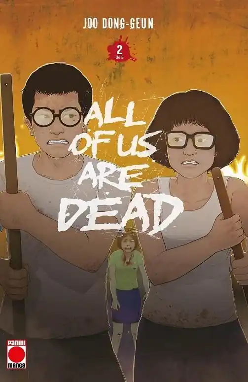 Súper Precio ALL OF US ARE DEAD 02