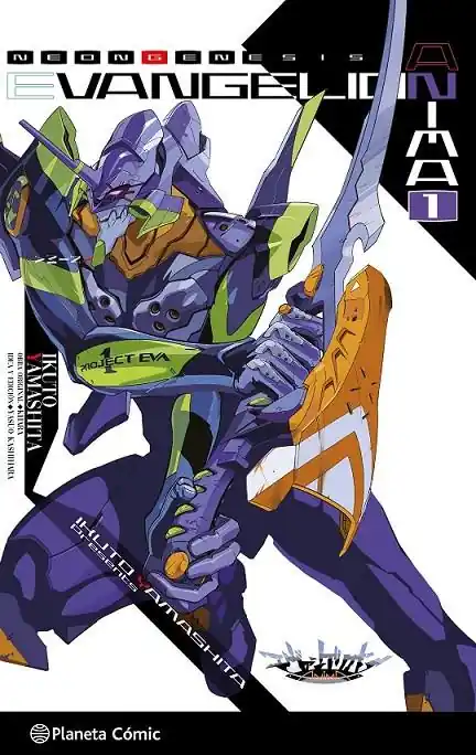 EVANGELION ANIMA (NOVELA) Nº 01 Ordenar Ahora Mismo