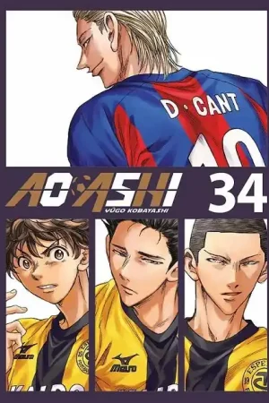 AO ASHI 34 Oferta Especial