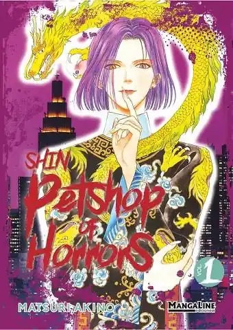 Gran Oferta SHIN PETSHOP OF HORRORS 1