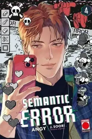 SEMANTIC ERROR 4 Solo Hoy