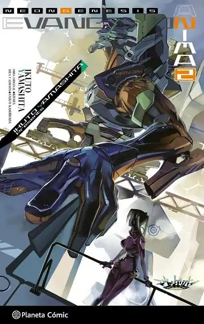 EVANGELION ANIMA (NOVELA) Nº 02 Gran Oferta