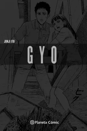 Compra Ahora BIBLIOTECA JUNJI ITO GYO INTEGRAL