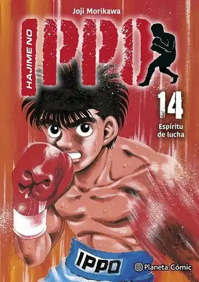 Ocasión Especial HAJIME NO IPPO Nº 14
