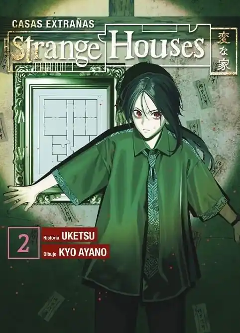 No Te Lo Pierdas STRANGE HOUSES MANGA VOLUMEN 2