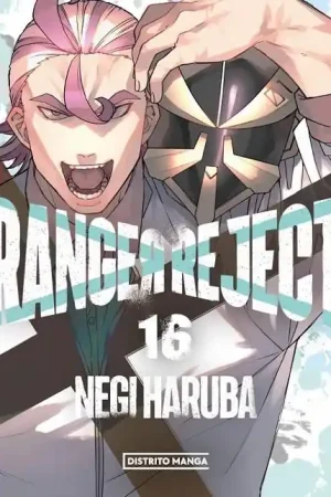RANGER REJECT 16 Stock Limitado