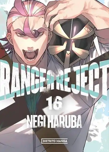 RANGER REJECT 16 Stock Limitado