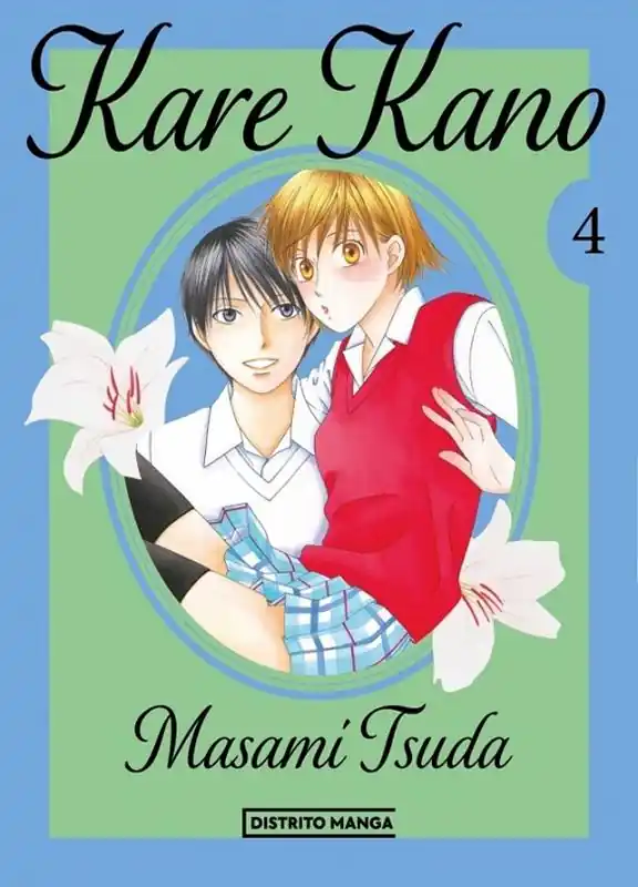 KAREKANO 04 Rebajas