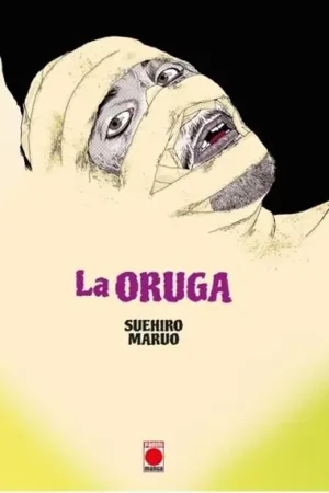 BIBLIOTECA SUEHIRO MARUO LA ORUGA Ordena Ya