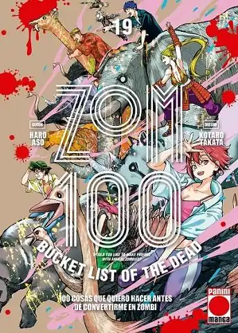 Solo Por Tiempo Limitado ZOM 100 19 100 COSAS QUE QUIERO HACER ANTES DE CONVERTIRME EN ZOMBI