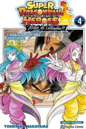 DRAGON BALL HEROES ULTRA GOD MISSION Nº 04 Disponible Ahora
