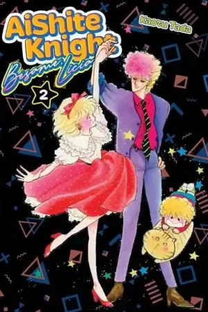 Alta Calidad AISHITE KNIGHT / BÉSAME, LICIA 02