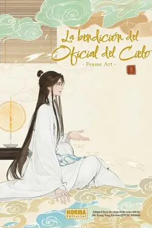 Alta Calidad LA BENDICIÓN DEL OFICIAL DEL CIELO FRAME ART 05