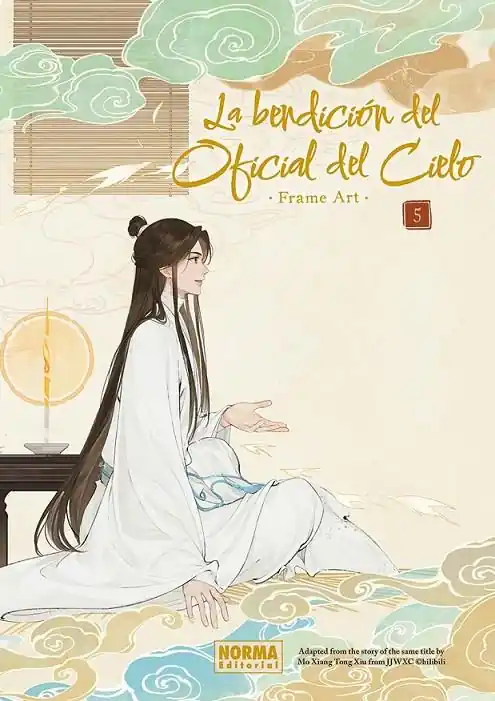 Alta Calidad LA BENDICIÓN DEL OFICIAL DEL CIELO FRAME ART 05