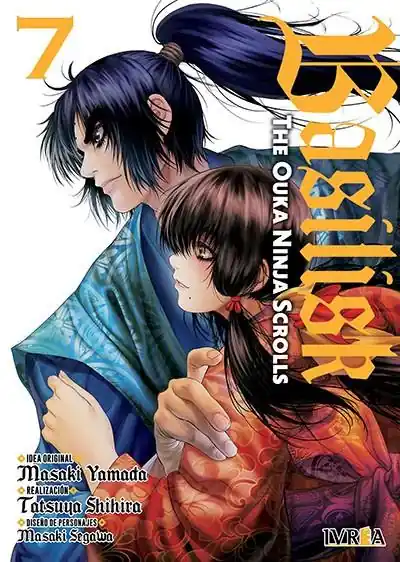 BASILISK THE OUKA NINJA SCROLLS 07 Precio De Fábrica