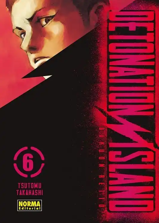 Compra Hoy DETONATION ISLAND 06/06