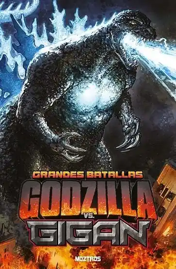Descuento GRANDES BATALLAS GODZILLA VS. GIGAN