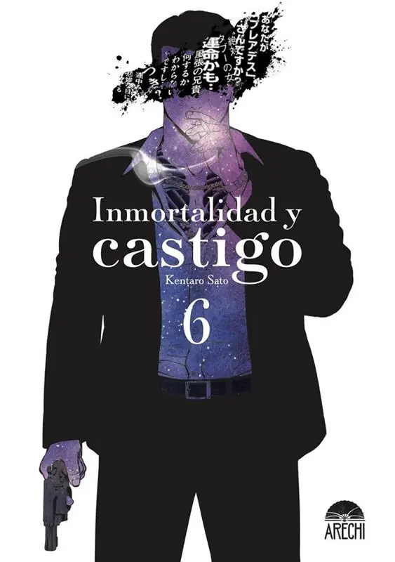 Alta Calidad INMORTALIDAD Y CASTIGO 06
