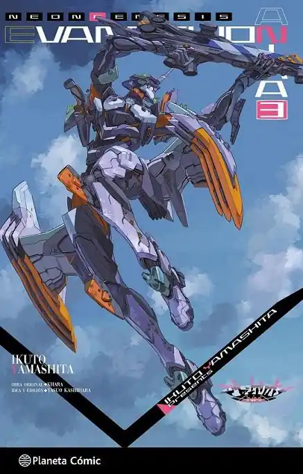 Compra Ahora EVANGELION ANIMA (NOVELA) Nº 03