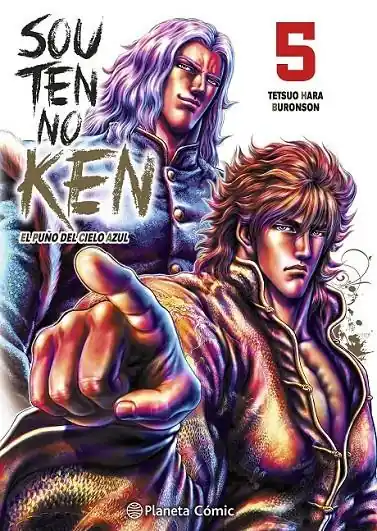 Devolución Gratuita SOUTEN NO KEN 05 EL PUÑO DEL CIELO AZUL