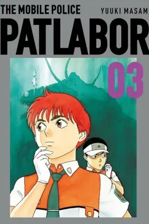 THE MOBILE POLICE PATLABOR 03 Barato
