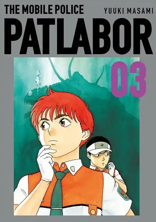 THE MOBILE POLICE PATLABOR 03 Barato