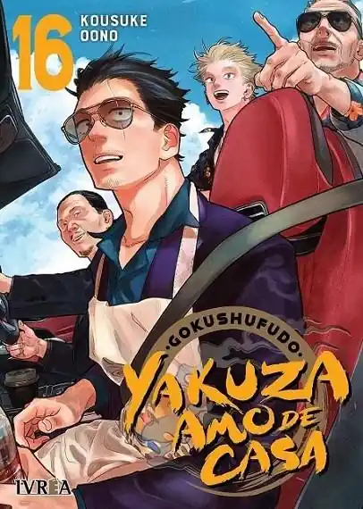 YAKUZA AMO DE CASA 16 Popular