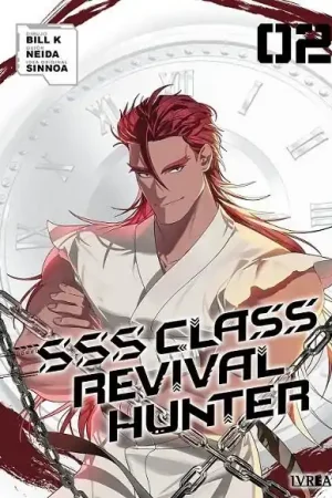 Stock Limitado SSS-CLASS REVIVAL HUNTER 02