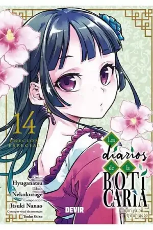 Disponible Ahora LOS DIARIOS DE LA BOTICARIA 14 EDICIÓN ESPECIAL
