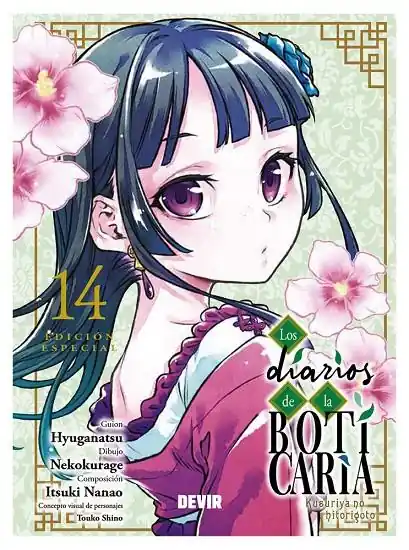 Disponible Ahora LOS DIARIOS DE LA BOTICARIA 14 EDICIÓN ESPECIAL