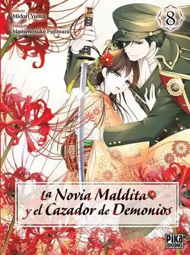 A Buen Precio LA NOVIA MALDITA Y EL CAZADOR DE DEMONIOS 8