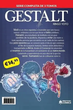 Rebajas PACK GESTALT. OBRA COMPLETA