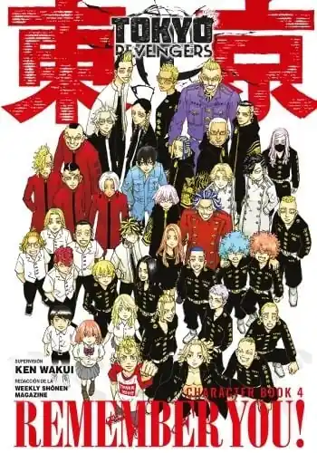 TOKYO REVENGERS CHARACTER BOOK 04 Más Vendido