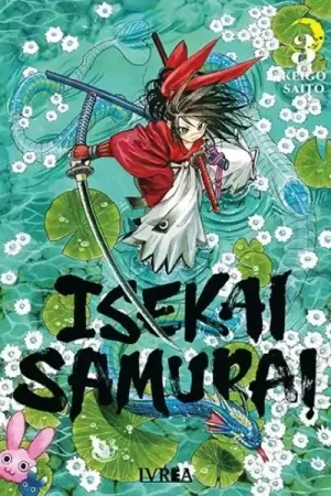 Súper Precio ISEKAI SAMURAI 03