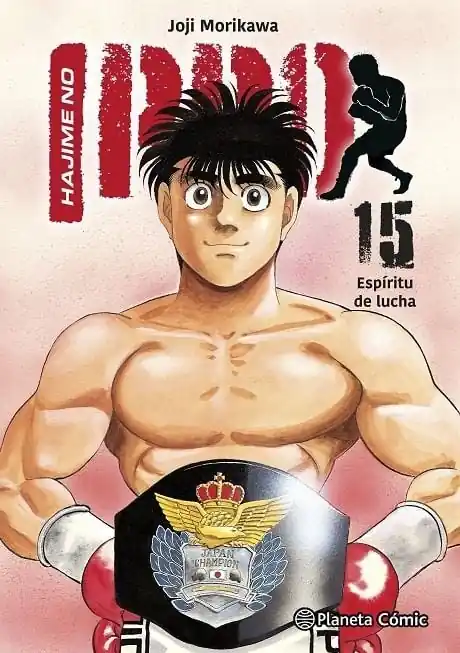 HAJIME NO IPPO 15 Última Oportunidad