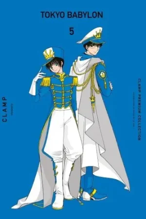 Barato TOKYO BABYLON 05 (Nueva Edición)