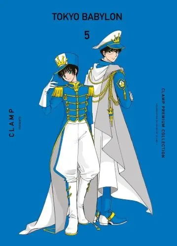 Barato TOKYO BABYLON 05 (Nueva Edición)