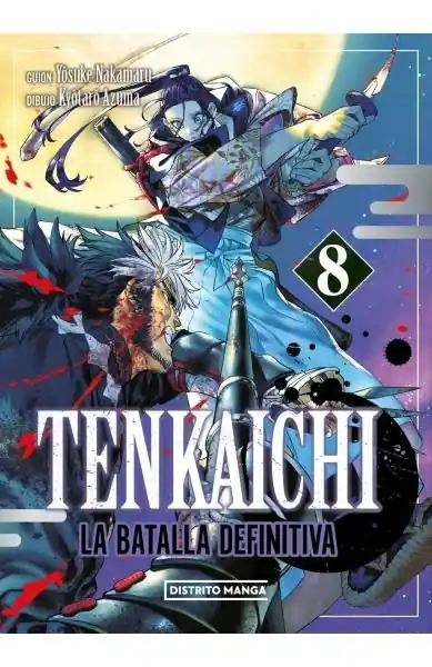 TENKAICHI LA BATALLA DEFINITIVA 08 Precio Rebajado