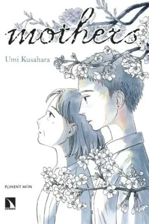 MOTHERS Imprescindible (Must-Have)