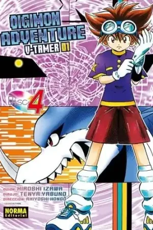 DIGIMON ADVENTURE V-TAMER 01 Nº 04 Directo De Fábrica