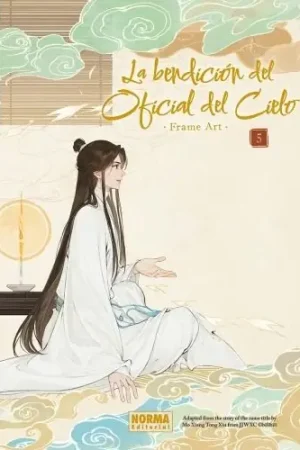 Súper Precio LA BENDICIÓN DEL OFICIAL DEL CIELO FRAME ART 05