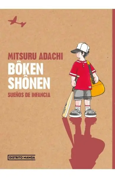 Oferta BOKEN SHONEN SUEÑOS DE INFANCIA