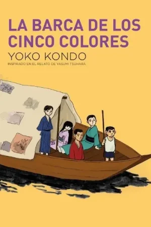 LA BARCA DE CINCO COLORES Favorito De Clientes