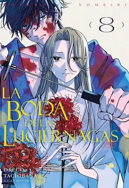 LA BODA DE LAS LUCIÉRNAGAS 08 Compra Ahora