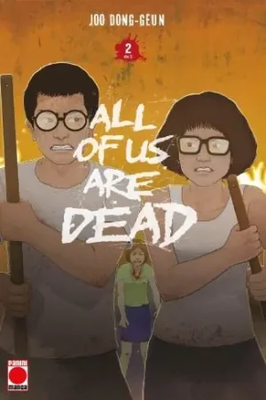 ALL OF US ARE DEAD 02 Liquidación