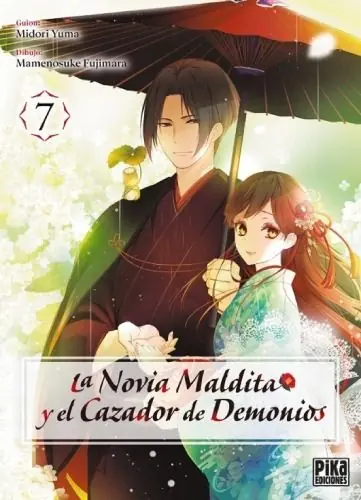 LA NOVIA MALDITA Y EL CAZADOR DE DEMONIOS 07 No Te Lo Pierdas