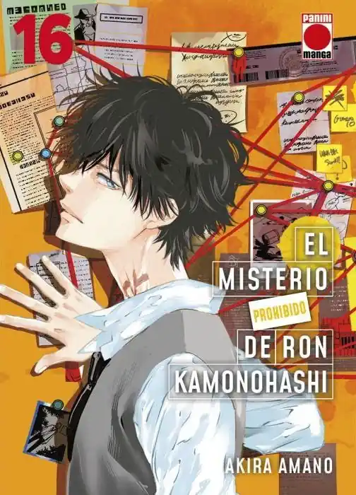 EL MISTERIO PROHIBIDO DE RON KAMONOHASHI 16 Favorito De Clientes