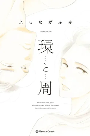 TAMAKI Y AMANE Favorito De Clientes