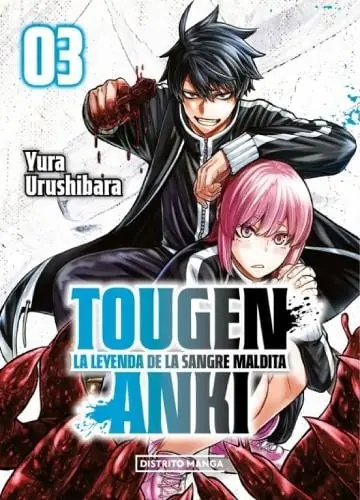 TOUGEN ANKI 03 Imprescindible (Must-Have)